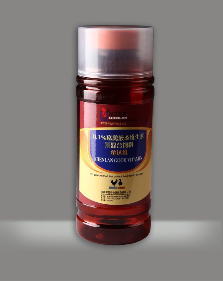 金达维—0.1%液态维生素预混合饲料